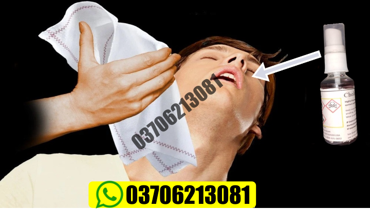 ZappAds: Behoshi Spray in Wah Cantt Pakistan - 03706213081